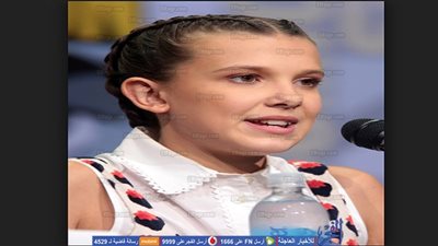 ميلي براون وساندرا أوه تقدمان حفل توزيع جائزة 