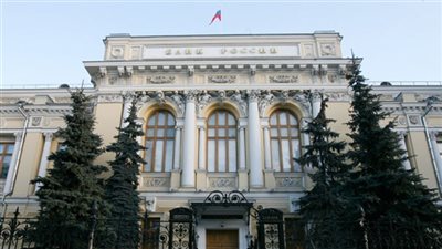 الاحتياطي الدولي لروسيا يرتفع بنسبة 0.6 %