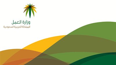 عاجل.. أخبار السعودية اليوم | 