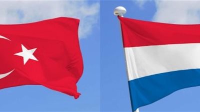 تركيا وهولندا تعيينان سفراء بشكل متبادل