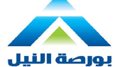 بورصة النيل تسجل تداولات بقيمة 4.4 مليون جنيه خلال الأسبوع المنقضي