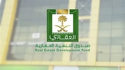 عاجل.. أخبار السعودية اليوم | بنك يرفض إعطاء القرض لمستفيد.. 