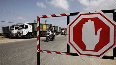 إسرائيل تغلق المعابر مع الضفة وغزة بسبب العام اليهودي الجديد