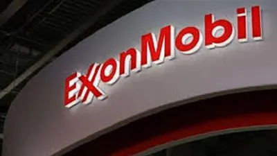 الصين وإكسون موبيل تناقشان استثمارات بقيمة 10 مليارات دولار في قوانغدونغ