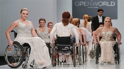 عرض أزياء في 