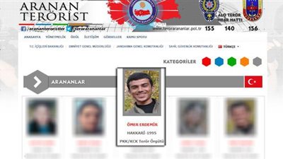 الداخلية التركية تعلن تحييد إرهابي مطلوب على النشرة الرمادية