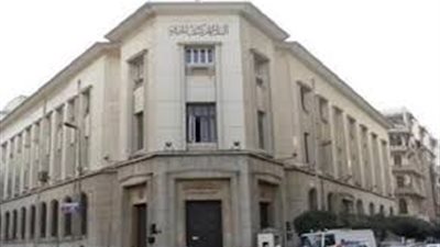 301.5 مليار جنيه إجمالي الأصول الأجنبية للبنوك في يونيو الماضي 
