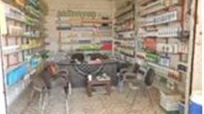 ضبط حائزي أسمدة ومبيدات زراعية غير صالحة بالبحيرة (صور)