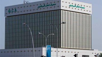 قطر مطالبة بتسديد أذونات بـ5.3 مليار ريال في 7 أشهر
