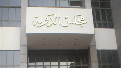 تأجيل دعوى إلغاء ترشيح أعضاء مجلس المحامين بـ