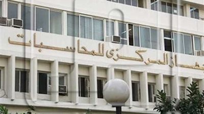 تأجيل دعوى المركزي للمحاسبات المطالبة بإلغاء قرار النيابة الإدارية