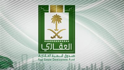 عاجل.. أخبار السعودية اليوم | الصندوق العقاري:التمويل المدعوم لايشمل أصحاب الصكوك 