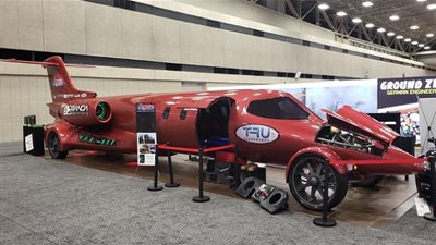 شركة أمريكية تطور سيارة 