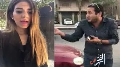 كارثة جديدة تهدد بانتهاء مستقبل فتاة تحرش التجمع.. تعرف على التفاصيل 