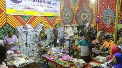 إقبال كثيف على معرض 