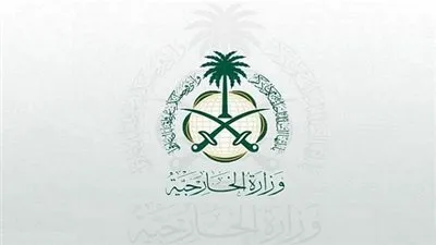 عاجل.. أخبار السعودية اليوم | 