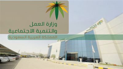 عاجل.. أخبار السعودية اليوم | 