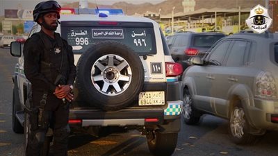 عاجل.. أخبار السعودية اليوم | 