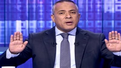 أحمد موسى: انتظروا فضيحة مدوية تهز الرأي العام خلال 24 ساعة