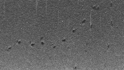 العثور على آثار غريبة 