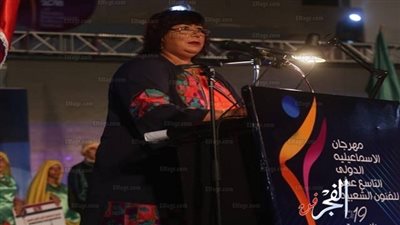 وزيرة الثقافة: مهرجان الإسماعيلية ملتقى عالمي للفن الشعبي والتراث على أرض مصر