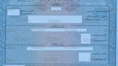 تعرف على جهود الأحوال المدنية خلال أغسطس الماضي