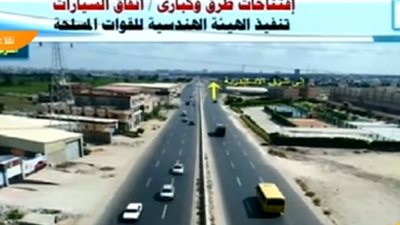 الرئيس السيسي ينفعل على مدير إدارة المهندسين العسكريين لهذا السبب 