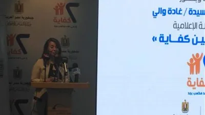 وزيرة التضامن: معدلات التنمية يحب زيادتها 3 أضعاف الزيادة السكانية