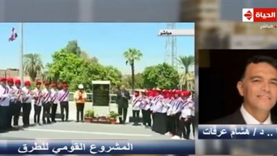 وزير النقل عن شبكة الطرق: 