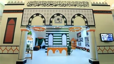 عاجل - السعودية | إطلاق 21 مبادرة لتفعيل دور العنصر النسائي