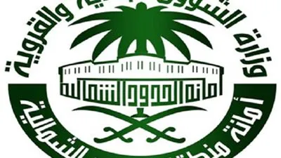 عاجل - السعودية | إغلاق 13 محلًا في عرعر لمخالفتها أنظمة البلدية