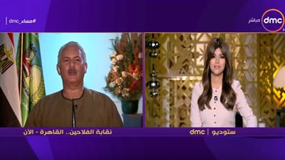 نقيب الفلاحين مشيدًا بـ