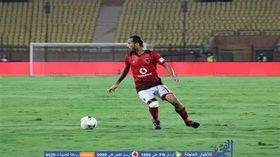 اتحاد الكرة: الإجراءات الأمنية تحكمنا في تغيير ملعب مباراة الأهلي وحوريا