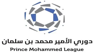 لجنة المسابقات: لا نية لتأجيل مباريات الدوري السعودي خلال البطولة الأسيوية