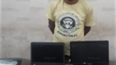 القبض على حداد لسرقته شقة موظف بأسلوب التسلق 