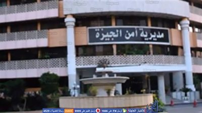 مكافحة المخدرات تواصل حملاتها للقضاء على تجار الكيف