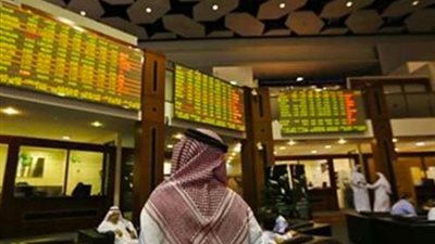 البورصة السعودية تعاود التراجع فى ختام جلسة اليوم الأثنين