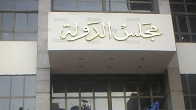 تعرف على سبب مجازاة 3 مسئولين بحي طنطا 