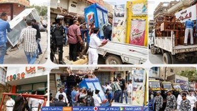 إزالة 97 حالة إشغالات طرق في حملات أمنية بالمنطقة الأثرية 