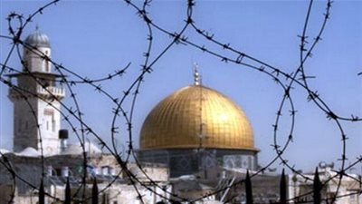 الرئاسة الفلسطينية: القدس أهم من العلاقة مع أمريكا