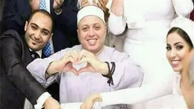 المأذون الفرفوش: 