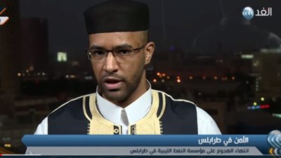 سياسي ليبي: أصابع الاتهام تتجه إلى تنظيم داعش في حادث مؤسسة النفط بطرابلس 