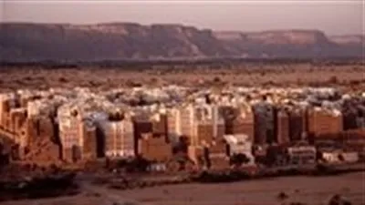 حالة الطقس اليوم الثلاثاء  11 /9/ 2018 في اليمن