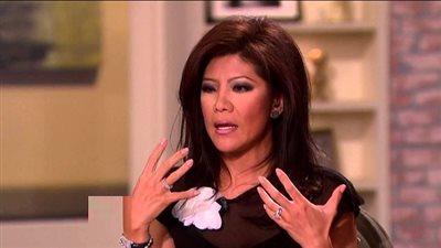 جولي تشين في إجازة من برنامج 