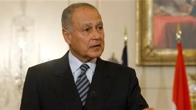 أبو الغيط يندد بإغلاق البعثة الفلسطينية في واشنطن