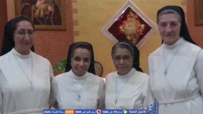 بيان المجمع الرهباني الـ 11 للراهبات الفرنسيسكانيات الأليصابيات بمصر