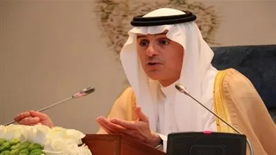 الرياض - السعودية | وزير الخارجية يرأس اجتماع هيئة متابعة تنفيذ قرارات القمة العربية