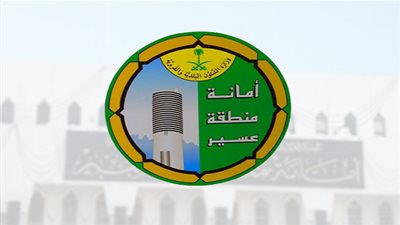 عاجل ـــ السعودية | 