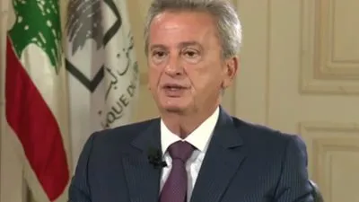 مصرف لبنان: سعر صرف العملة الليرة سيظل مستقر أمام الدولار