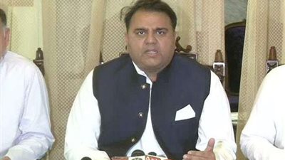 باكستان: واشنطن لن تمنع إسلام أباد من طلب الإنقاذ من صندوق النقد